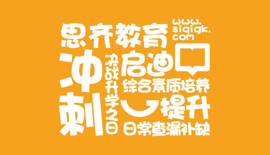 东营VI设计失去焦点的4个迹象