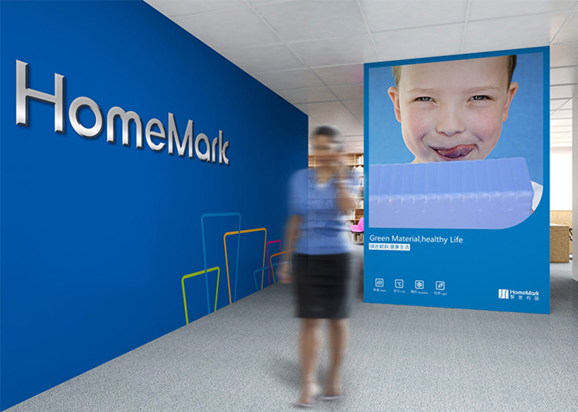 东营VI设计比其他城市的设计要高档的多