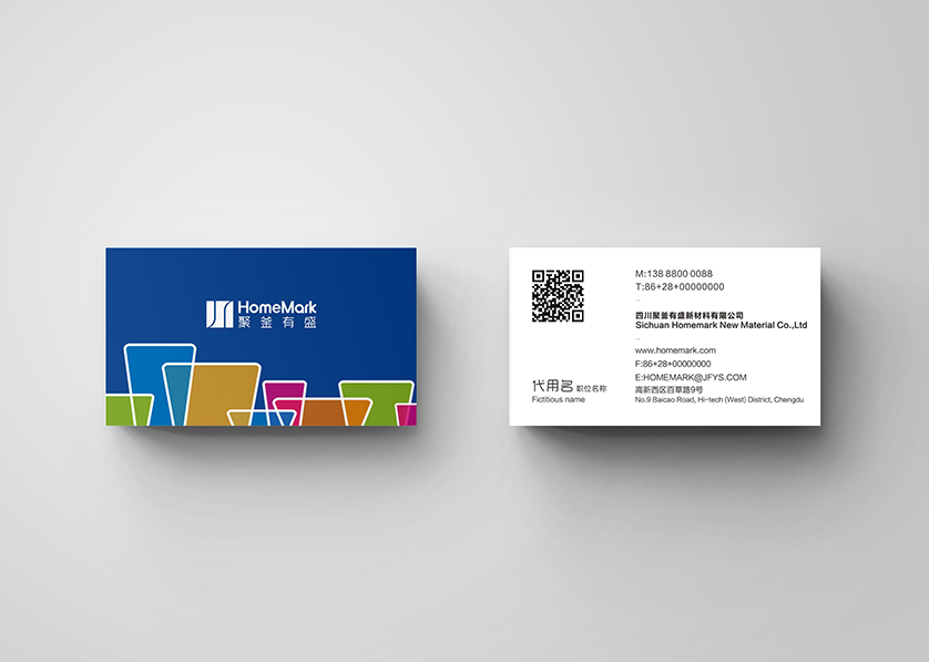 东营VI设计帮助很多企业获得更好的发展