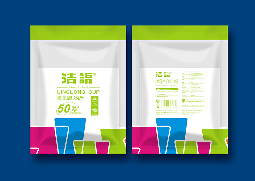 东营VI设计公司有广泛的影响力