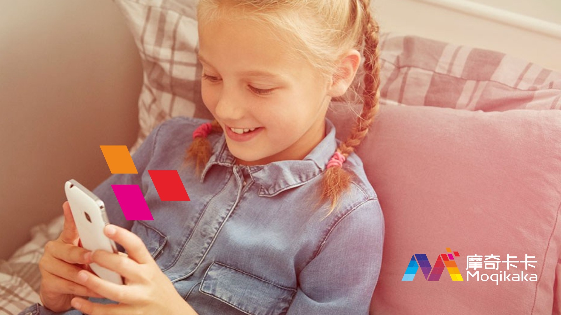 东营VI设计内容很广泛