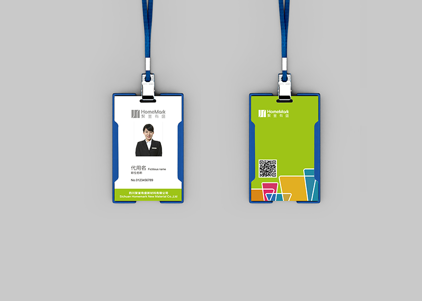 东营VI设计公司的服务项目包括哪些内容？