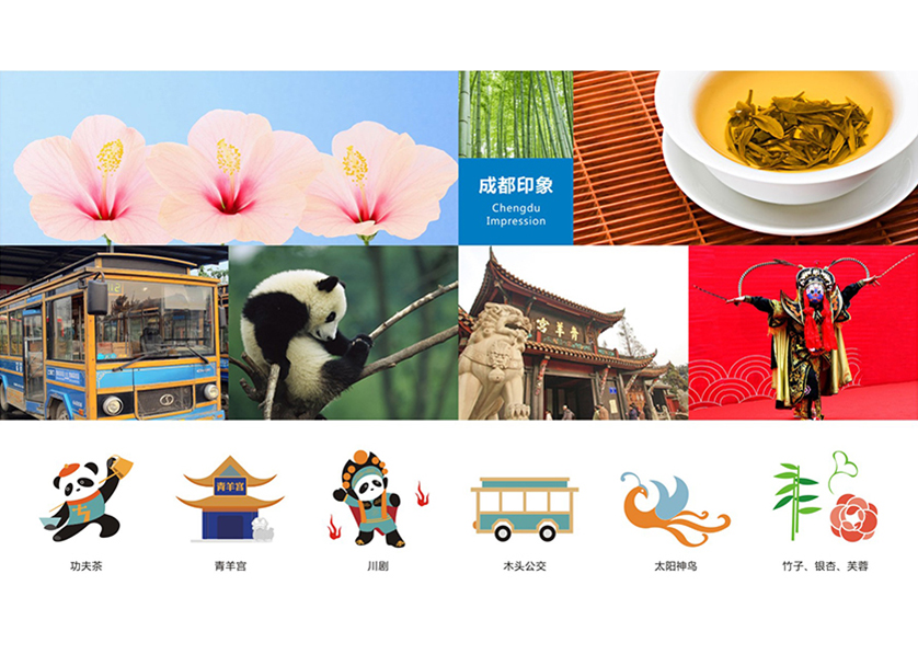 很多企业都需要找东营VI设计公司