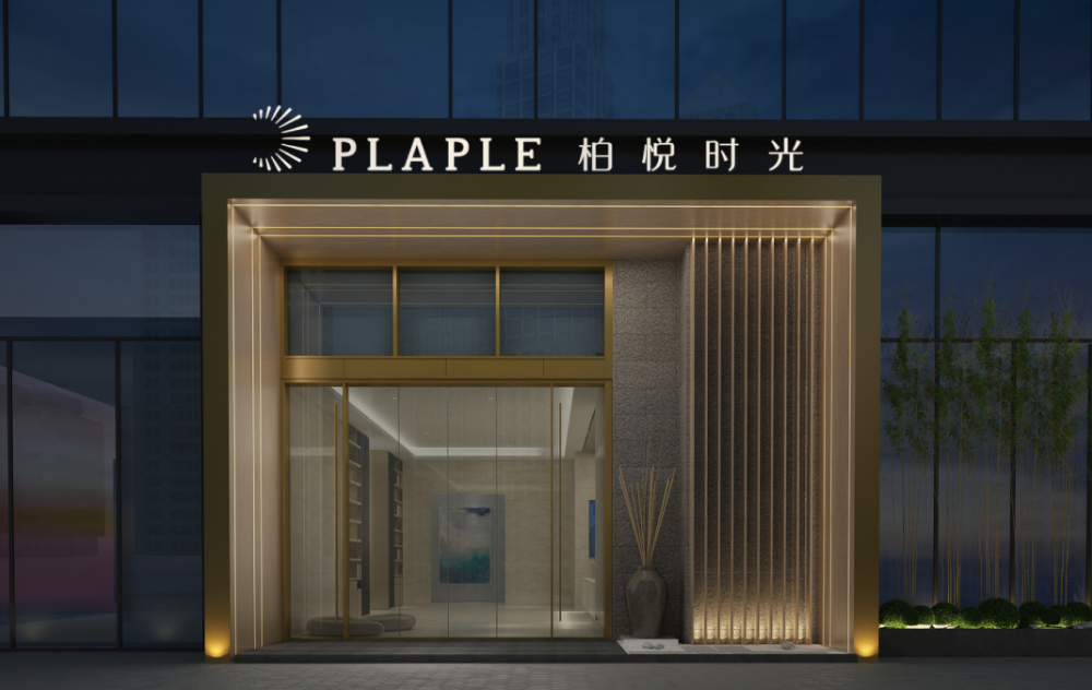 VI设计谈品牌设计的设计和研究概述