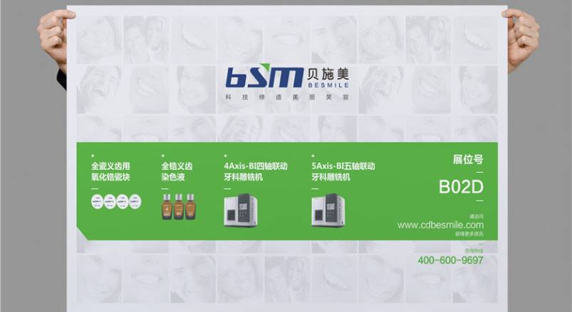 东营企业VI设计：锚定城市基因的品牌突围之道