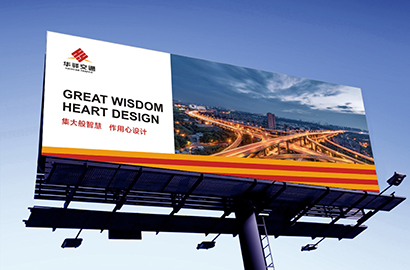 解码东营VI设计密码，赋能企业品牌新势能