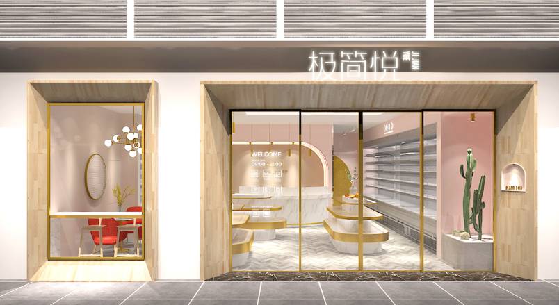 东营企业VI设计：解锁品牌差异化竞争的关键密码