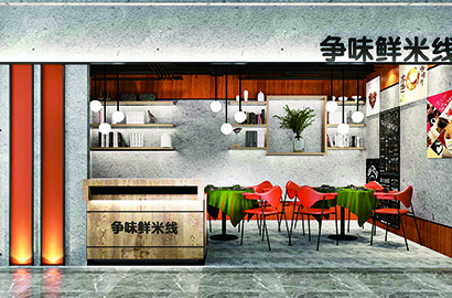 东营品牌VI设计：以视觉力量传递城市与企业的核心价值