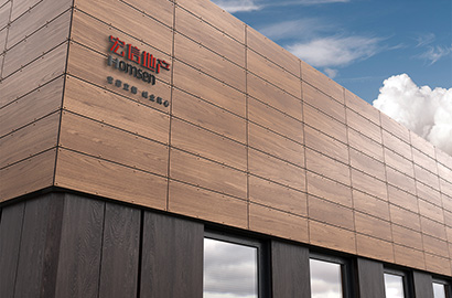 整套VI设计：筑牢东营企业品牌发展的长效根基